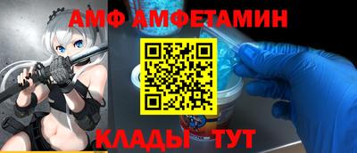 ПСИЛОЦИБИНОВЫЕ ГРИБЫ Новодвинск