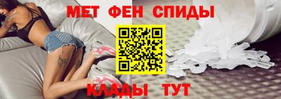 ПСИЛОЦИБИНОВЫЕ ГРИБЫ Новодвинск