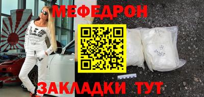 apvp Новокубанск