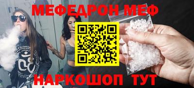 apvp Новокубанск