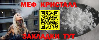 apvp Новокубанск